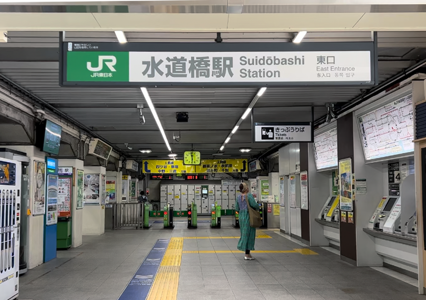 タイトル