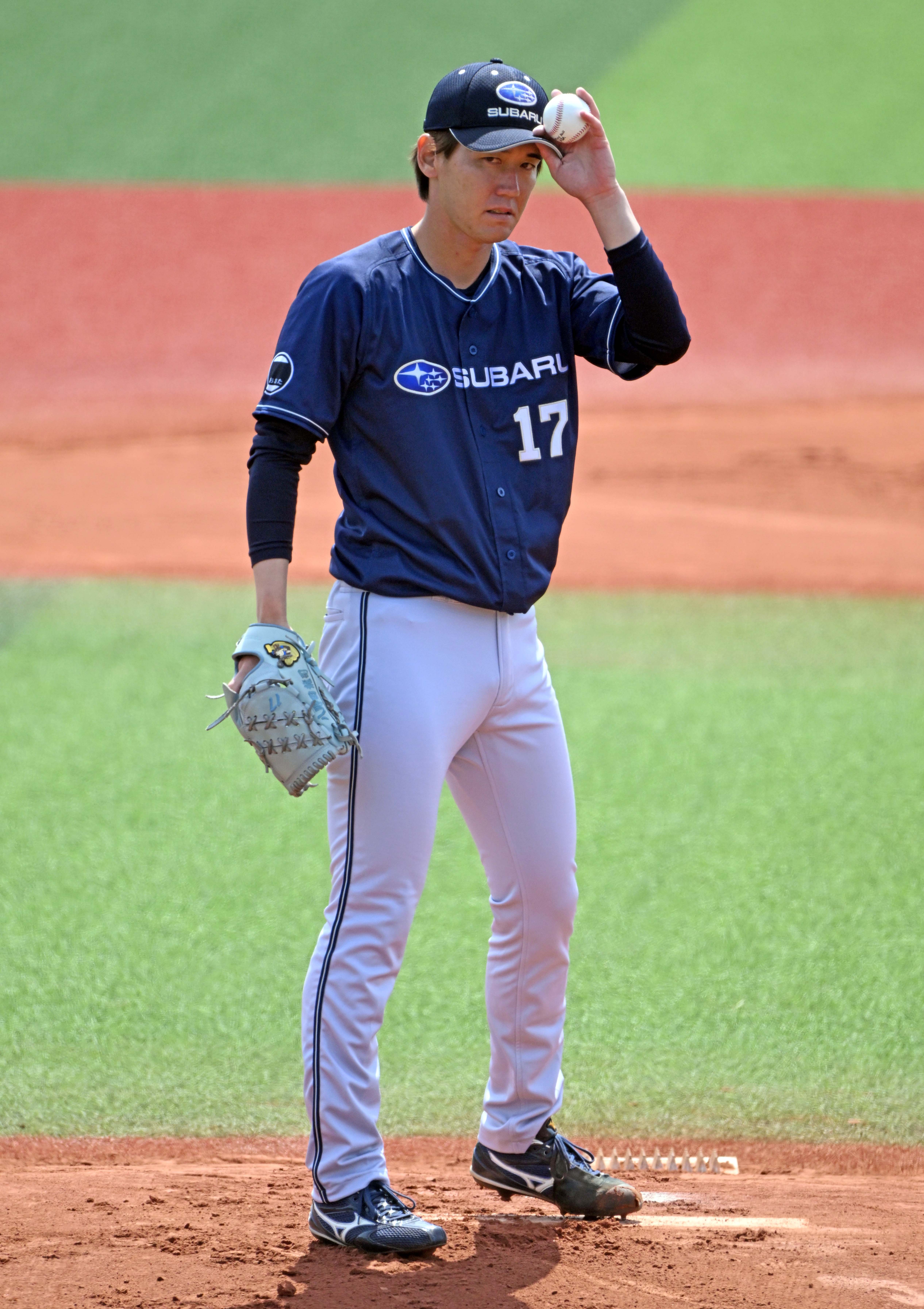 タイトル