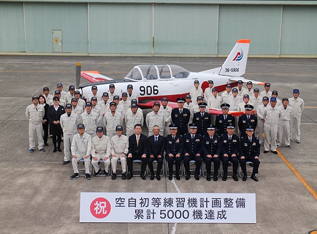 FAM　静浜事業所