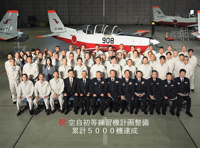 FAM　防府事業所