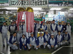 埼玉製作所記念式典