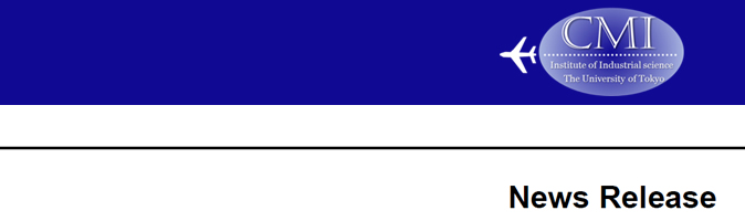 富士重工業株式会社 ニュースリリース