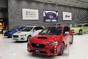 本社ショールーム“スバル スター スクエア