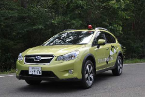 寄贈車両 スバルXV ハイブリッド