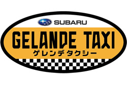 ゲレンデタクシーロゴマーク