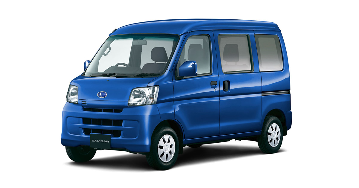 特別仕様車 スバル サンバーバン「ブラックインテリアセレクション」を