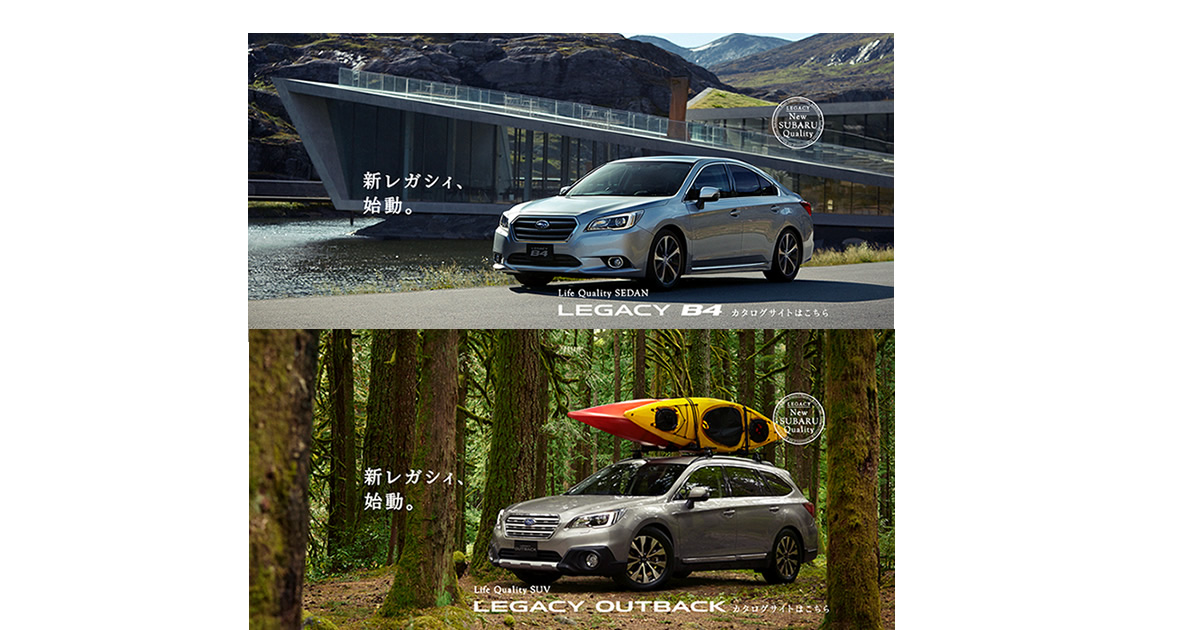 SUBARU LEGACY ハイブリッド版 サービスマニュアル スバル B4 SUBARU LEGACY ハイブリッド版 サービスマニュアル スバル B4