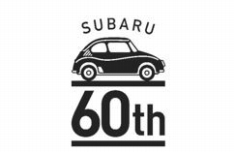 スバル360誕生60周年ロゴ