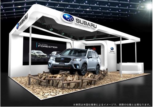 SUBARUブース　イメージ