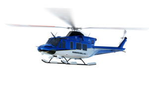 SUBARU BELL 412EPX（陸上自衛隊新多用途ヘリコプターのベース機）