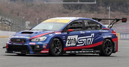 The Subaru WRX STI to Participate in Nürburgring 24-Hour Race 