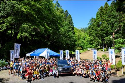 青梅市民体育大会　SUBARUトレイルラン（2019年6月16日）