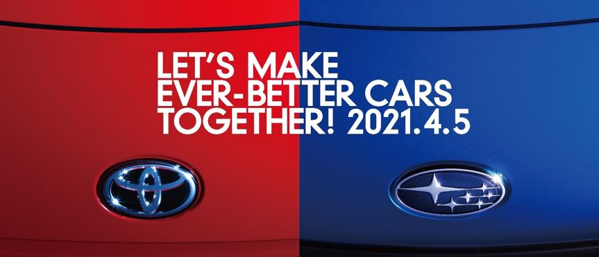 LET'S MAKE EVER-BETTER CARS TOGETHER! 