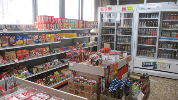 売店
