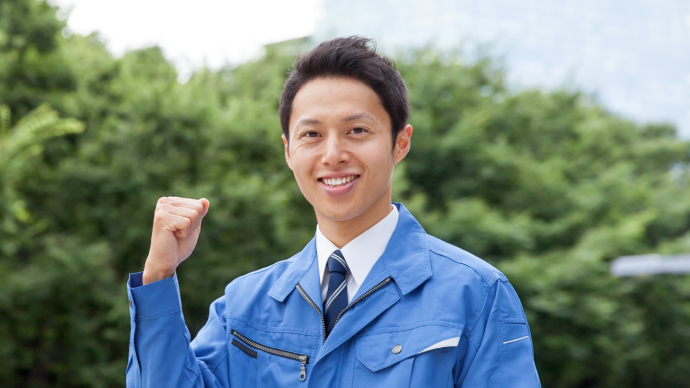入社特典が充実!