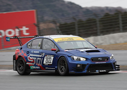 WRX STI NBR Challenge 2022