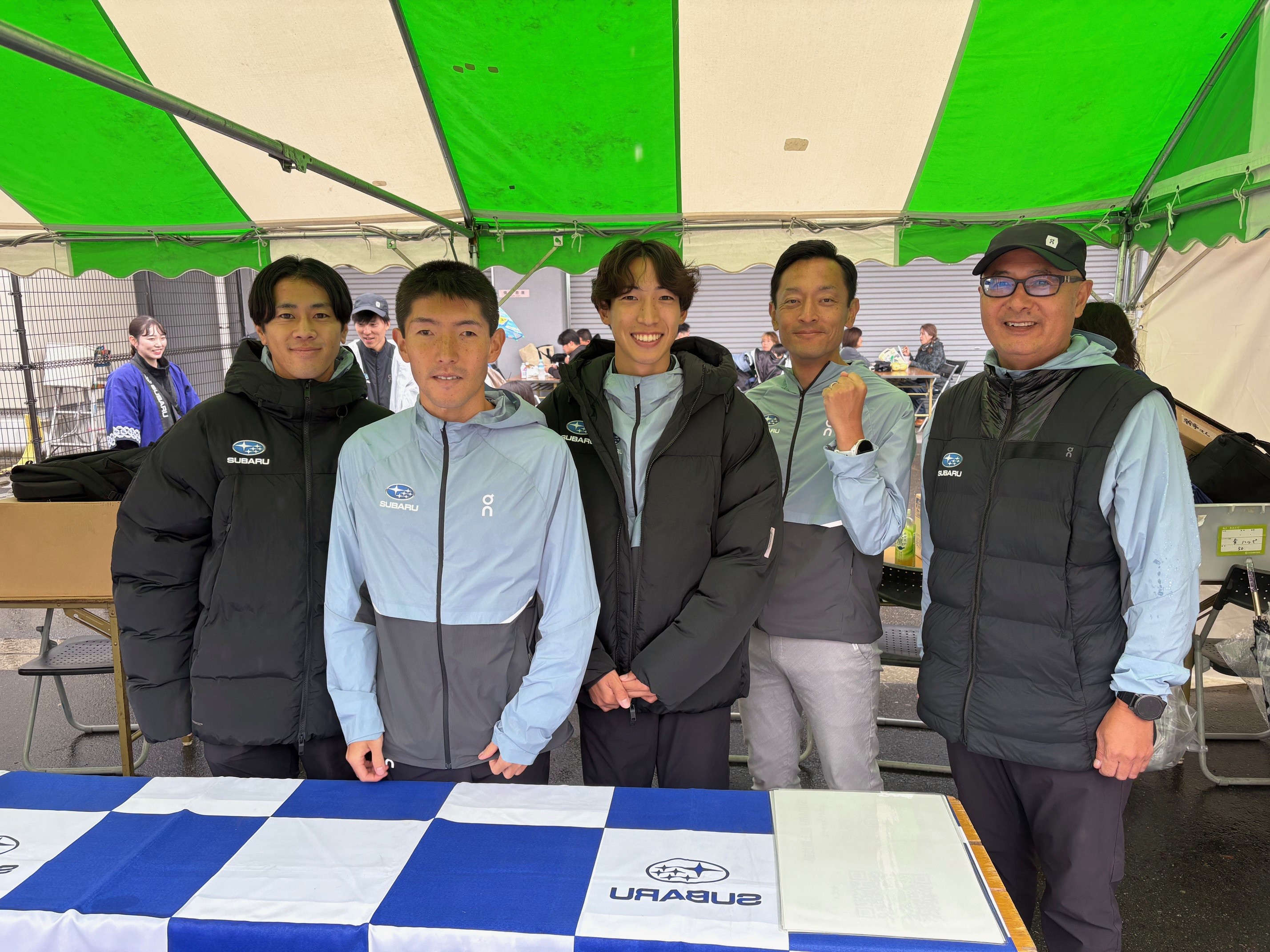 suporeku1_2025-10-29-083507