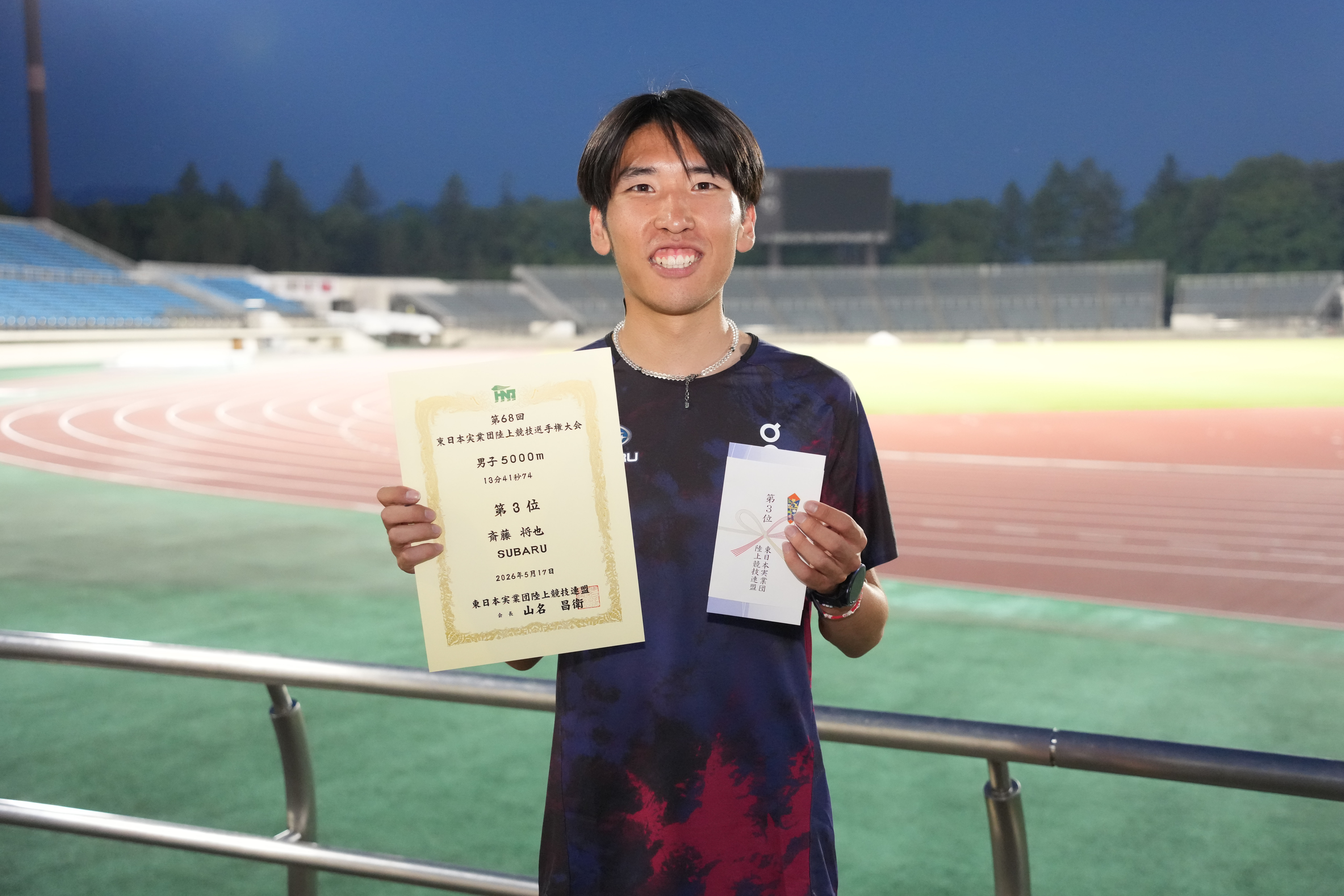 総合3位に入った斎藤将也選手