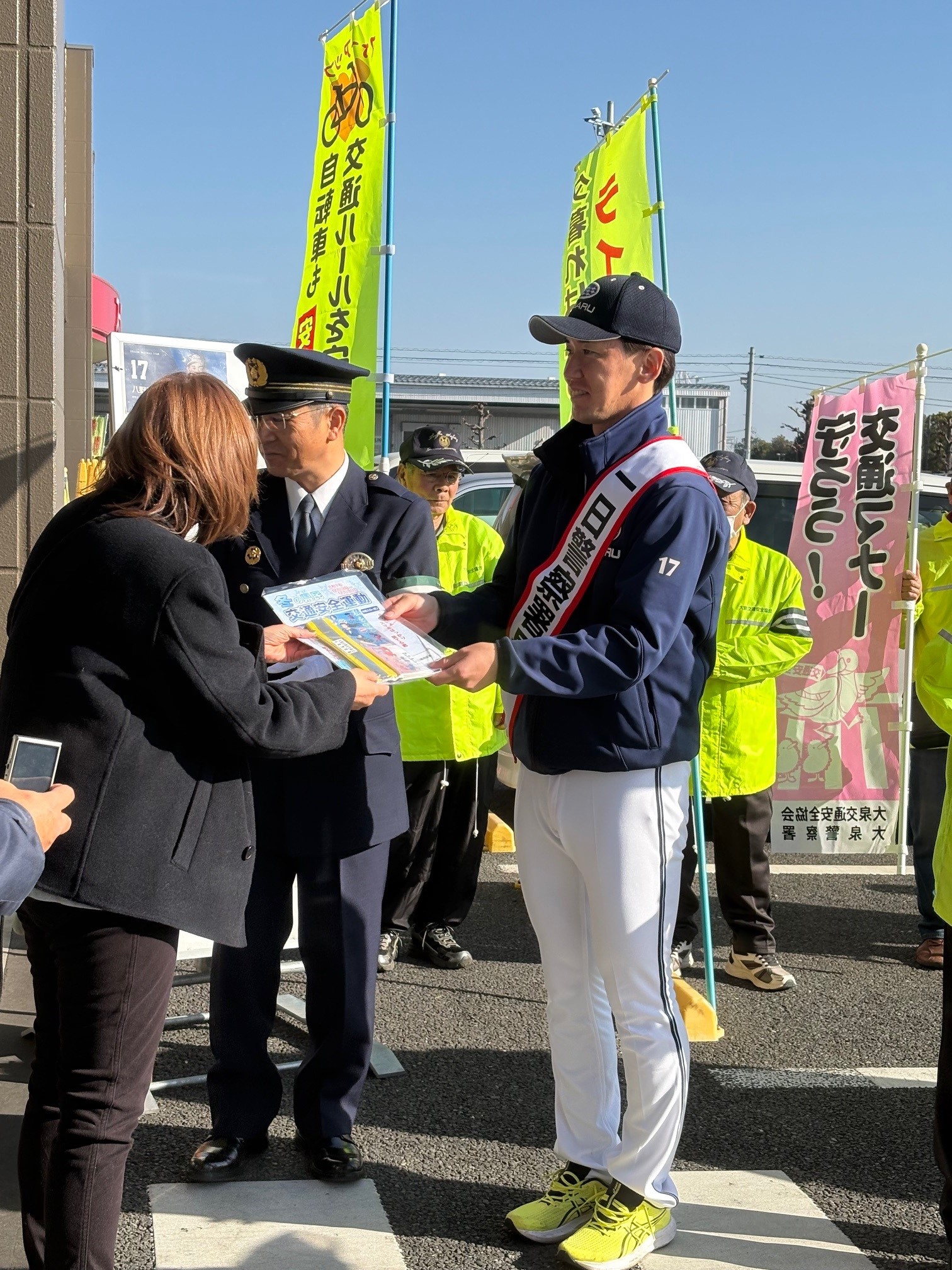 yanoda3_2025-12-09-142016