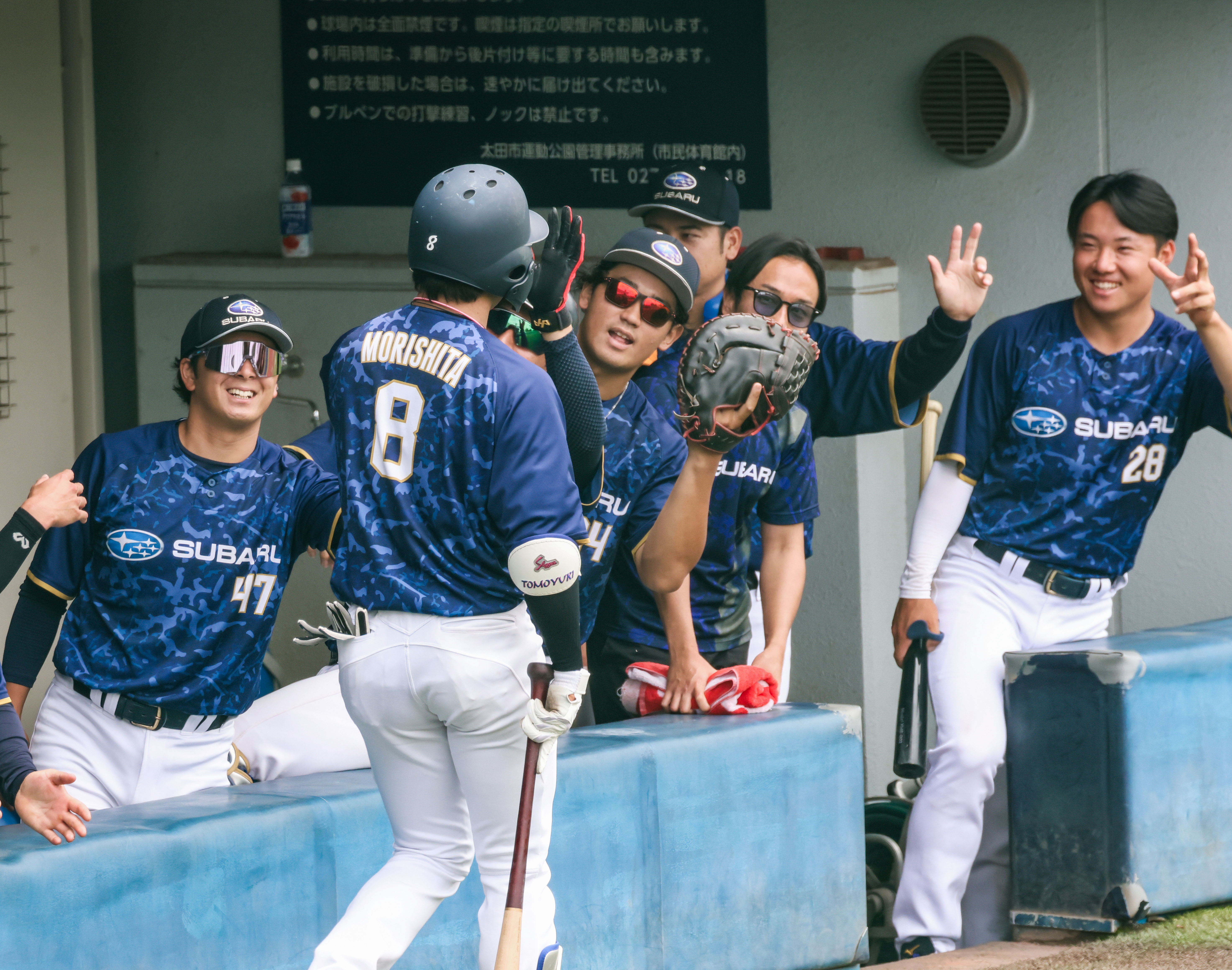 激励を受ける硬式野球部の選手たち